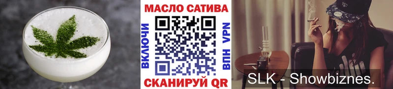 как найти наркотики  Белёв  kraken зеркало  darknet какой сайт  Cannafood марихуана 