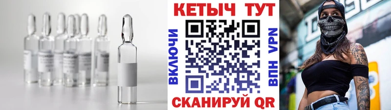 КЕТАМИН ketamine  МЕГА онион  Белёв 