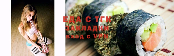 ПСИЛОЦИБИНОВЫЕ ГРИБЫ Пересвет