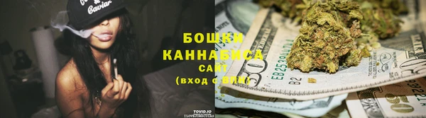кристаллы Пестово