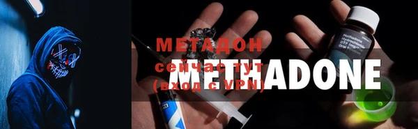 кокаин колумбия Аркадак
