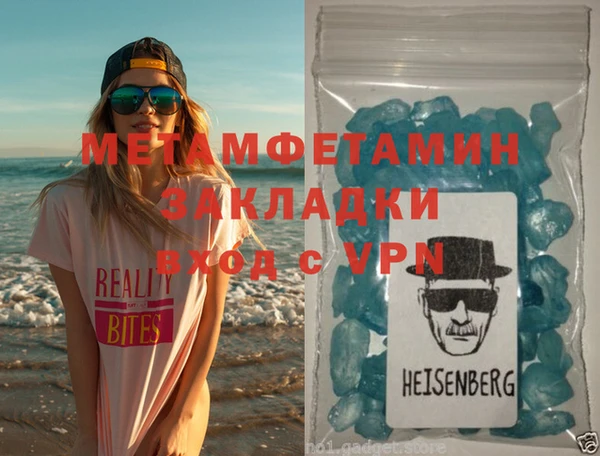 кокаин колумбия Аркадак
