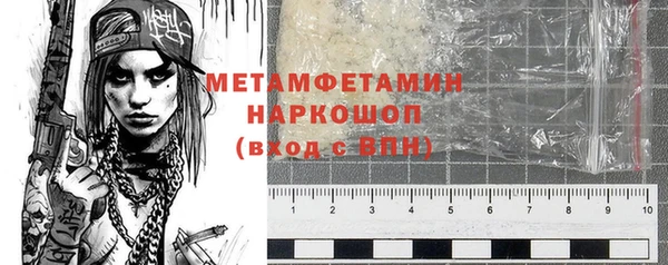 кокаин колумбия Аркадак
