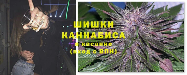 кокаин колумбия Аркадак