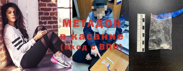 кокаин VHQ Переславль-Залесский
