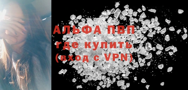 кокаин колумбия Аркадак