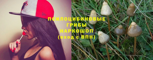 кокаин колумбия Аркадак