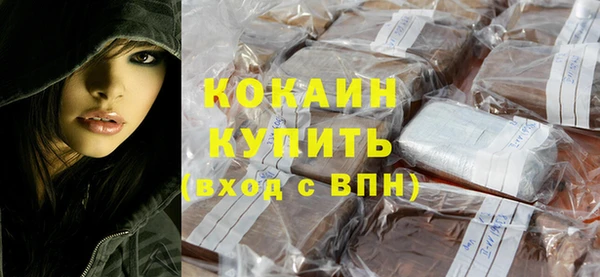 кокаин колумбия Аркадак