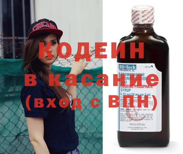 кокаин колумбия Аркадак