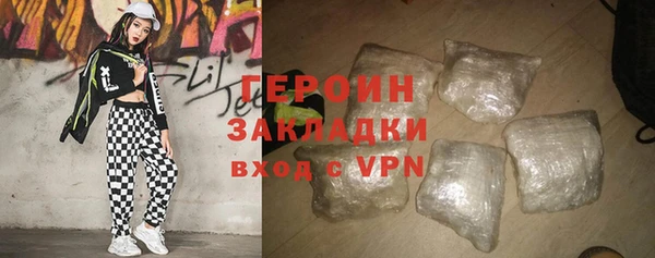 кокаин колумбия Аркадак