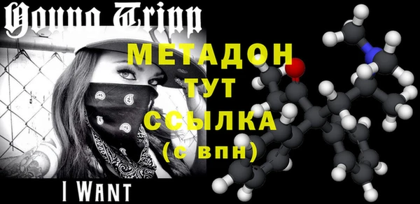кокаин колумбия Аркадак