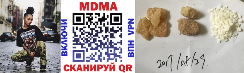 KRAKEN tor  Белёв  MDMA молли 