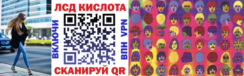нарко площадка какой сайт  Белёв  Наркотические марки 1,5мг 