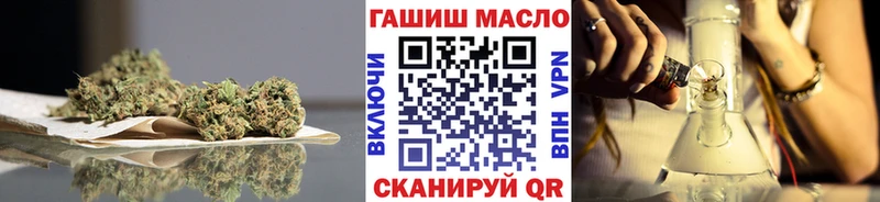 купить Белёв мега tor Дистиллят ТГК вейп