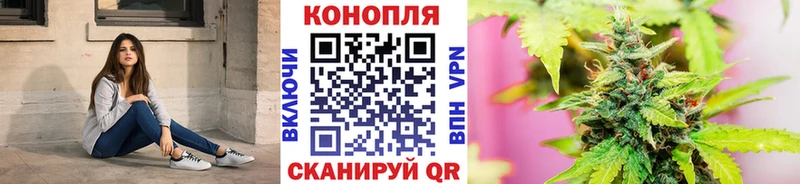 Бошки марихуана SATIVA & INDICA  Белёв 